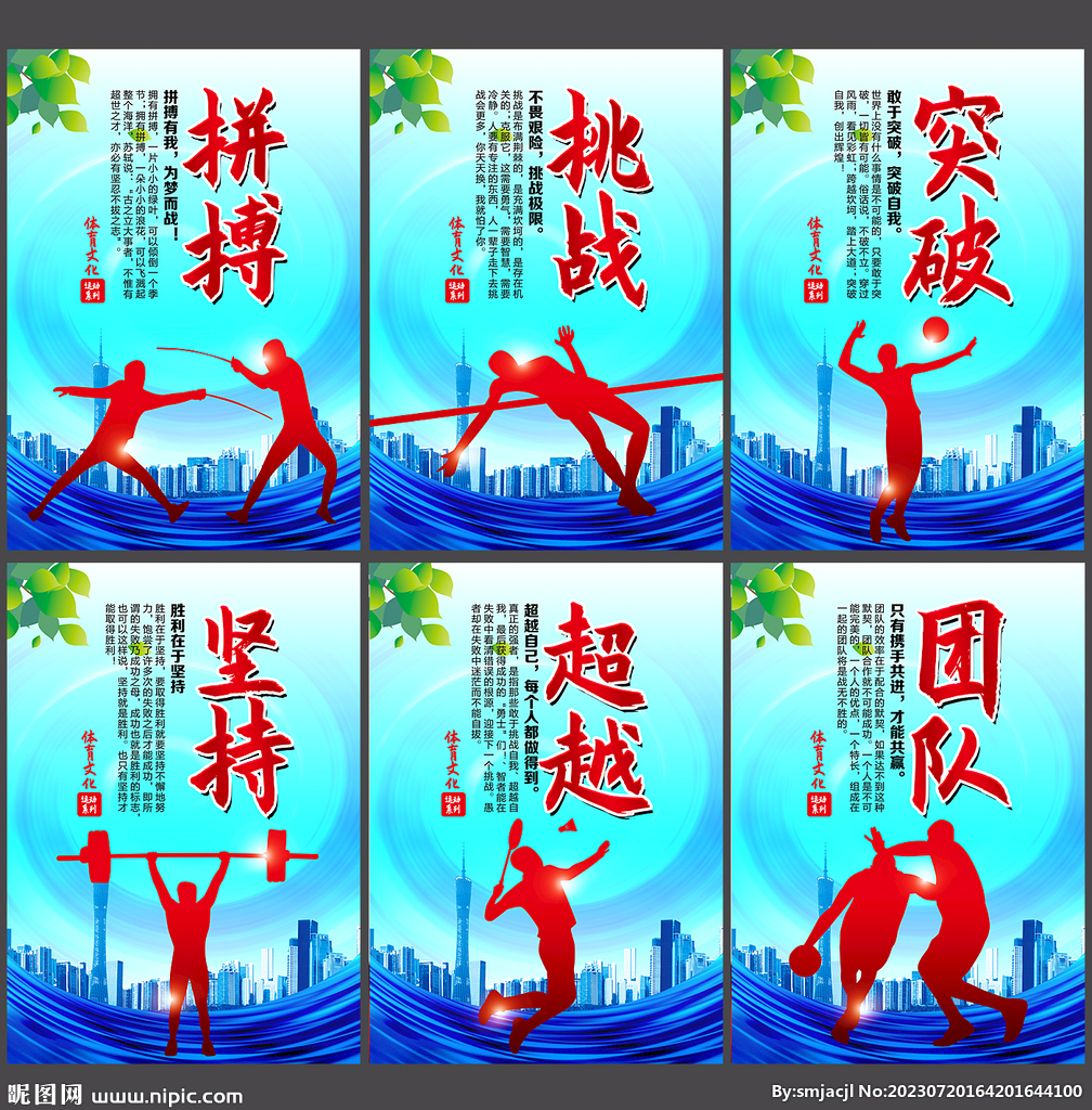 迷奉献了一