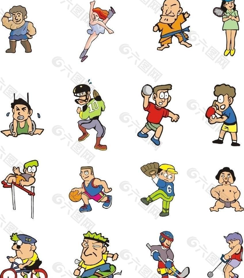 精彩篇章 精彩篇章