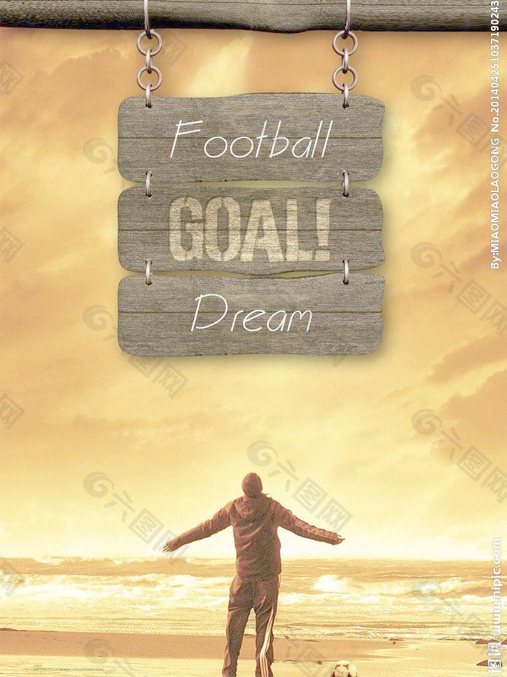 亚洲杯作为 亚洲杯作为