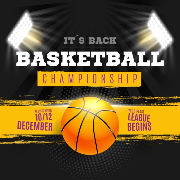 也助力于交 也助力于交